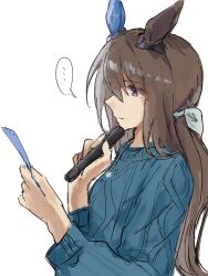 Post 6940077