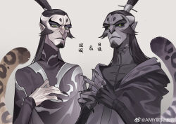 Post 6941590