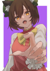Post 6939541