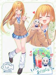 Post 6942006