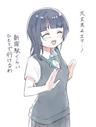 Post 6940915