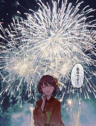 Post 6939097