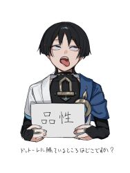 Post 6939648