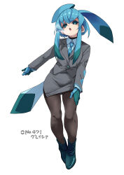 Post 6940183