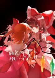 Post 6940582
