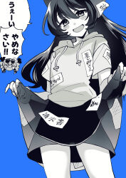 Post 6942051