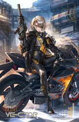 Post 6941041