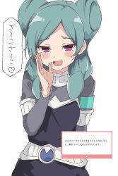 Post 6938837