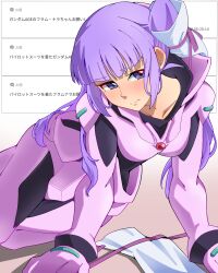 Post 6941031