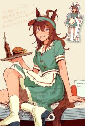 Post 6941080