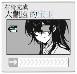 Post 6940317
