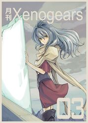 Post 843010