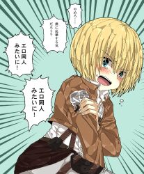 Post 6939025