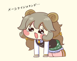 Post 6939454