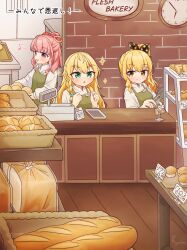Post 6941957