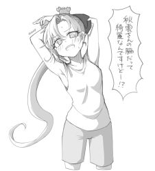 Post 6940983