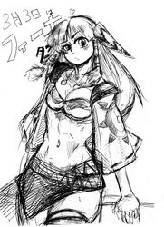 Post 843758