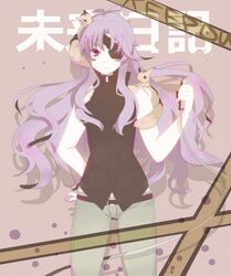 Post 843728