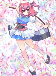 Post 843725