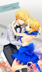 Post 844091