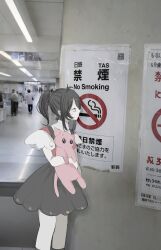 Post 6975450
