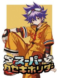 Post 6975824