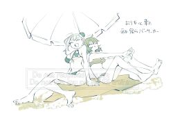Post 6975290