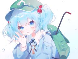 Post 6977320