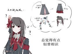Post 6977161