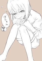 Post 6977724