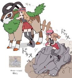 Post 6977636