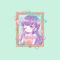 Post 6977146