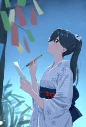 Post 6977896