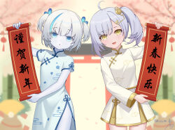 Post 6976916