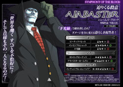 Post 6975361