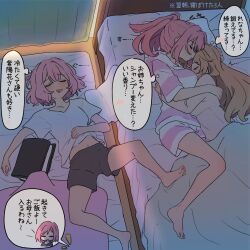Post 6974634