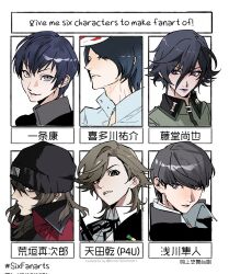 Post 6975521