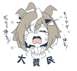 Post 6977291