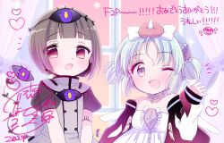 Post 6977913