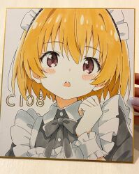 Post 6977075
