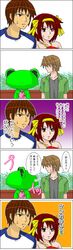 Post 845081