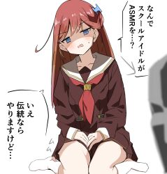 Post 6977712
