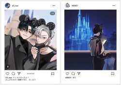 Post 6975196