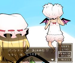 Post 844909