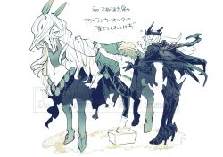 Post 6975157