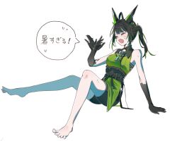 Post 6974657