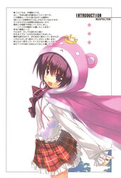 Post 83821