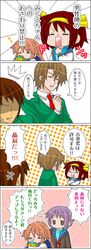 Post 846046