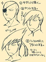 Post 845960