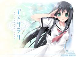 Post 847108